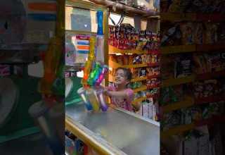 شكد عدكم صلايم