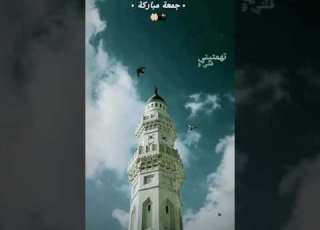 Col Amorf Song Whatsapp Status