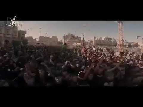 اجيتك واسحل بروحي تعت بيه وعت بيه ياحسين