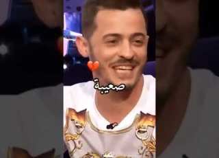 زوعما وشدين قدرنا