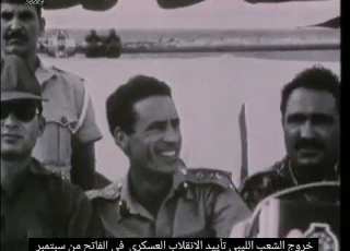 الشعب الليبي في أول يوم من سبتمبر يؤيد الانقلاب العسكري