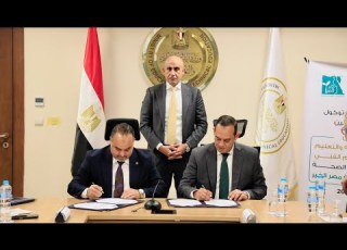 إمتحان مادة البرمجه بفلوس موعد الامتحان التجريبي لمادة البرمجه وعدد الاسئله وتوزيع الأسئلة