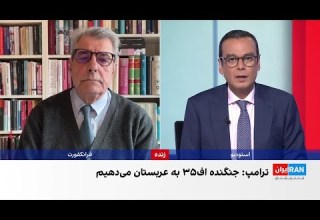 ترامپ رسما اعلام کرد به عربستان سعودی اف ۳۵ می فروشد