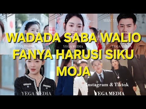 WADADA SABA WALIOFANYA HARUSI SIKU MOJA NA KUMDHARAU MUOAJI TAJIRI KULIKO WOTE YEGA MEDIA FULL MOVIE