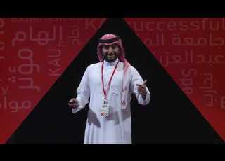 مخترع Meshal Harasani TEDxKAU