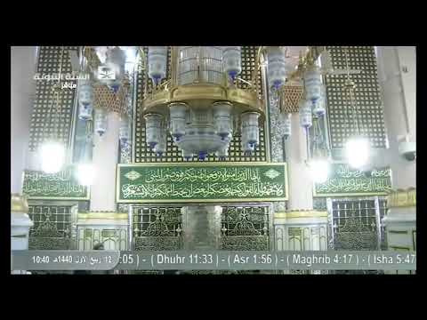 أحاديث صحيحة للرسول صلى الله عليه وسلم من قناة السنة النبوية