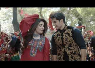 Pashto Song Teaser Ali Zafar Gul Panra Fortitude Pukhtoon Core