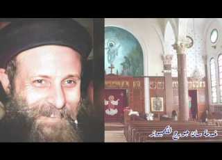 الأحد الأول من كيهك زكريا وأليصابات القمص بيشوي كامل
