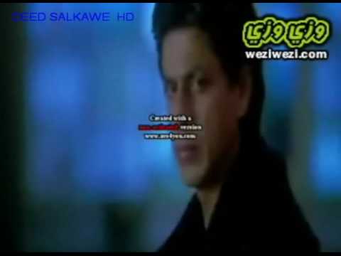 اغنيه احمد كامل انت لازم هتغرق في بحر الدموع