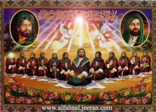  دنيتي وديني 14 معصوم علي الدلفي