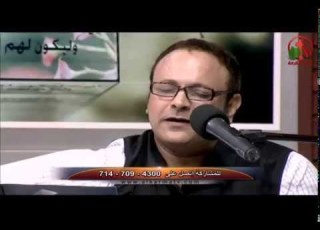  ترنيمة أمي ياأمي المرنم ميشيل بقطر