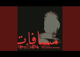  Masafat Feat Dina El Wedidi Lella Fadda Youssra El Hawary Dé Von Hadi Birajakli Pink