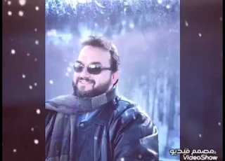  يا مسندي يا خوي