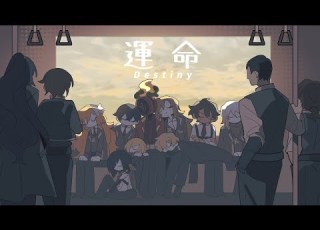  LimbusCompany 運命 2025月亮计划新春会单品 Reupload