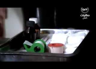 وادي الذئاب اسكندر الكبير يقلع عين حقان