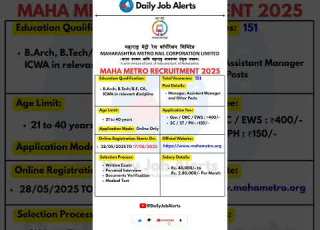  Maharashtra Metro Rail Recruitment 2025 New Vacancy 2025 Daily Job Alerts Shorts