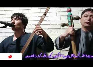 دمبوره حاجی ساحل عرب بغلانی در محفل شوش در تهران Haji Sahil Arab Baghlani