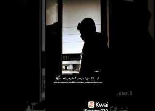 ليت الذكريات ترحل كما رحل اصحابها