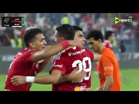 أهداف مباراة الأهلي والزمالك 0 2 المارد الأحمر يتوج بكأس السوبر المصري رقم 16 في تاريخه