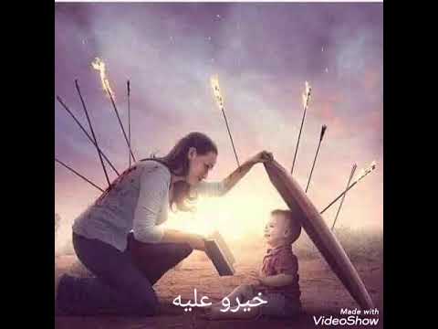 حالات واتس امي يا ناس دي نور عنية