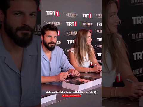 كاست مسلسل محمد الفاتح Tenkofest