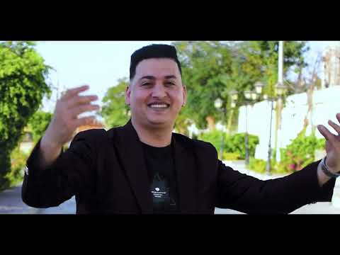 اسمع كليب الجديد كلمات الفنان كرم الصعيدي اصلنا زين وطبعا حر والعيون مليانا