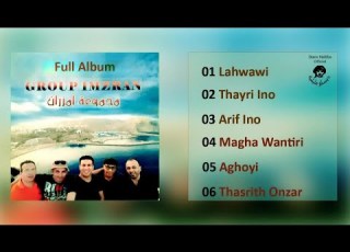 Group Imzran Lahwawi Izran Narif Full Album