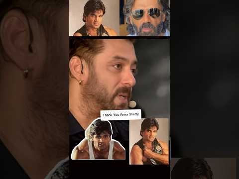 Salman Khan Crying On Suniel Shetty Shorts