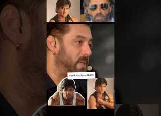 Salman Khan Crying On Suniel Shetty Shorts