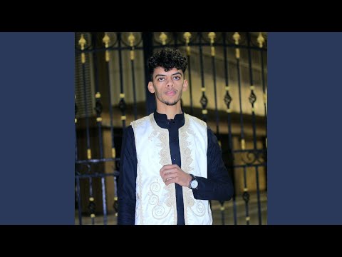 Ebad Al Dollar عباد الدولار