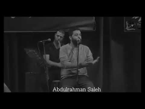 اوتار الليل 4