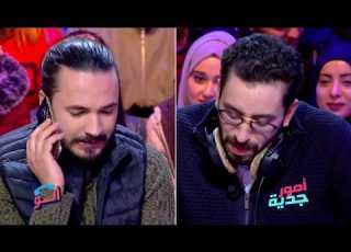 أمور جدية ألو سي علاء في أمور جدية