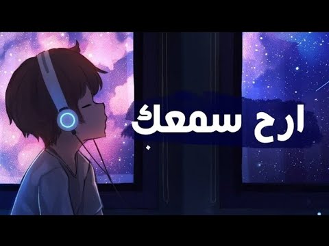 سورة الرحمن كاملة القارئ حسام الدين عبادي