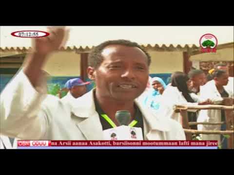 Barsiisota Aanaa Asakoo 11 03 2010