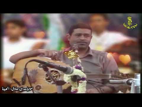 سلطنة في الأداء باقة غنائية سماع لون لحجي غناء الفنان علوي فيصل علوي في مخدرة بالمعترض تهامة