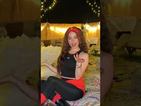 بيسان إسماعيل علاما جيت بنص الليل