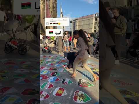 ليبيا Libya السعودية اكسبلور Egyptian تيك توك Egypt دويتو ترند ليبيا Libya Flag