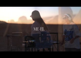  DJ ME EL LIVE SET 2025 MITZPE RAMON