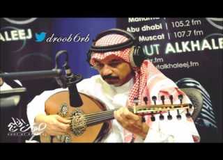عبادي الجوهر دانة بالله يا برق صوت الخليج