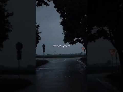 بكرا تشوفي ابنك راح فين انا بغلى وهم رخاص أغاني اغاني مشهورة