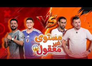  يوسف فتحي و محمد الديسي VS لؤي الصادق و كريم الموسى تحدي أوليه معركة لآخر نفس