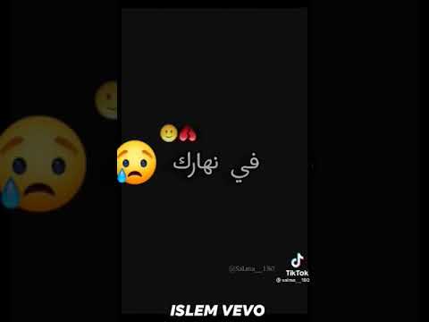 Amine Matlo مزال مزال تندمي على الراي لي درهالك Amine Matlo مزال مزال تندمي على الراي لي درهالك