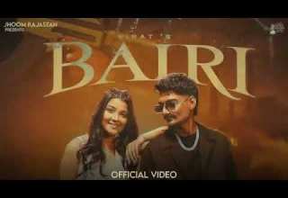 Din Main Toh Dhunde Police Viral Trending Song