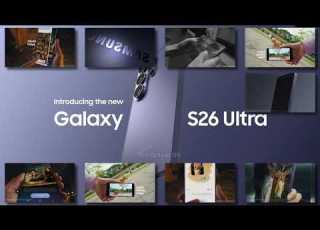 Samsung Galaxy S26 Ultra Sparta Remix