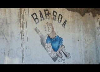  Bar Soa Mangily Village Toliara Madagascar