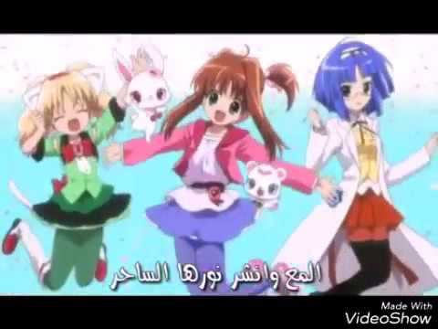 اغنية انمي رنين الجواهر