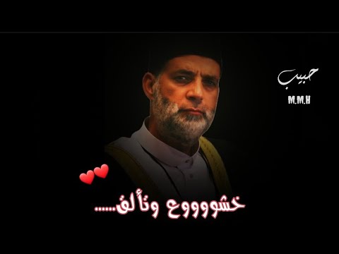 سورة الإسراء Surah Al Isra يرتلها الشيخ حسن صالح بخشوووع شدييد حبيب