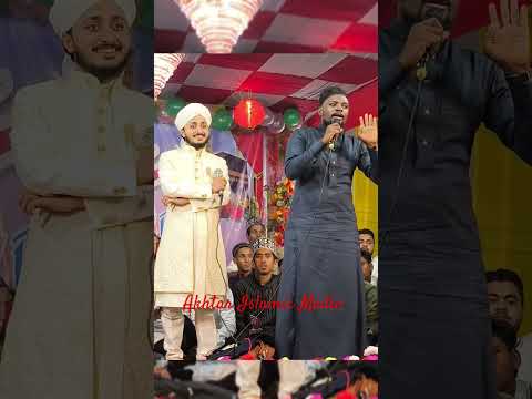 Sabbir Barkati Mueen Qadri Dual Naat 2024 Sabbirbarkati Mueenqadri Shorts