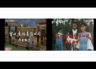  TVB Colour Production Logo 1979 RARE FOUND