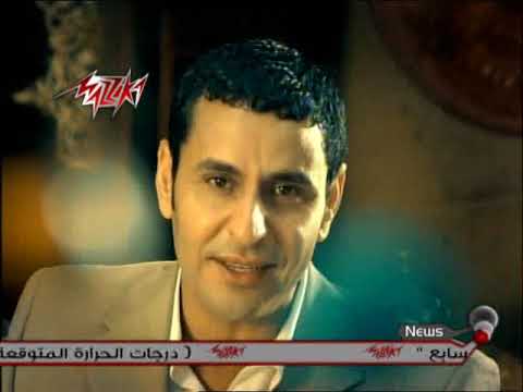 اغنية بدى اشوفك كل يوم ياحبيبى